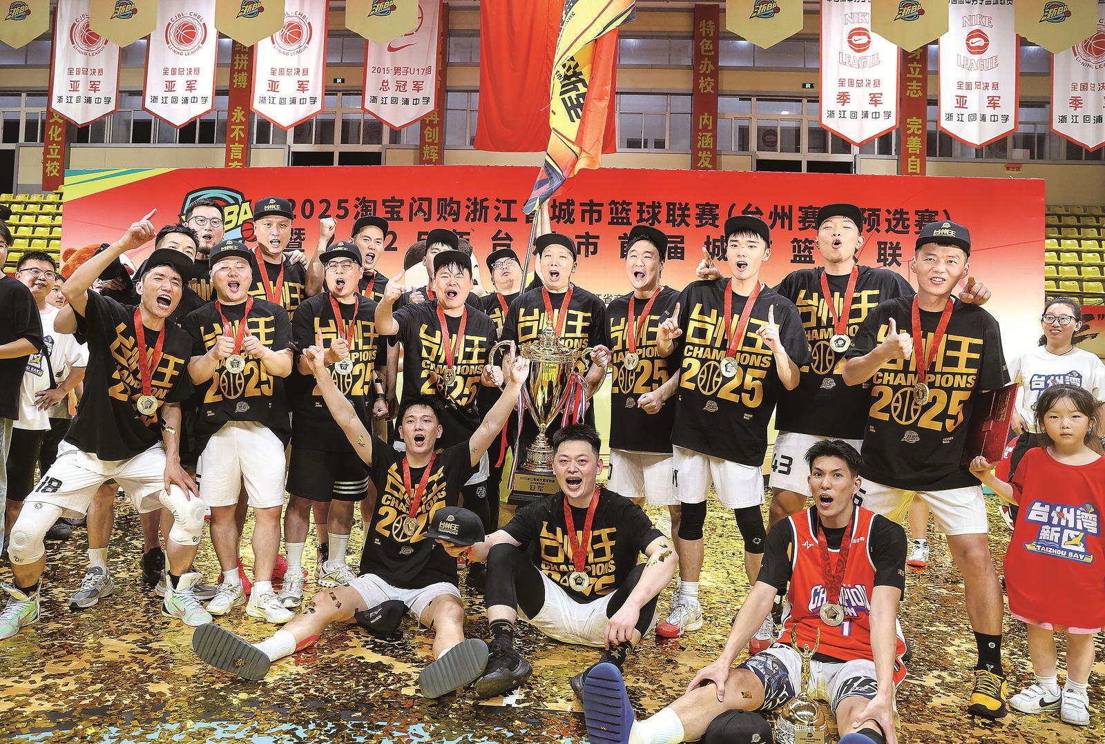 得得分王与, 征城市争霸, 佳组织奖