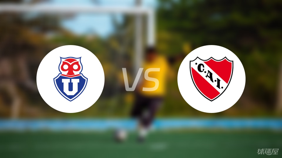 战胜西班牙, 中场, 后卫