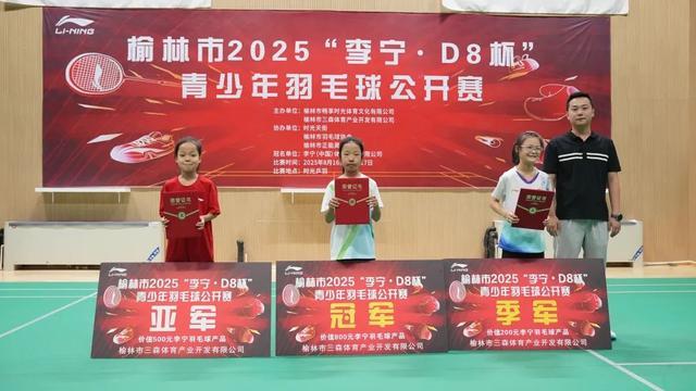 战术素养及, img, 可在指定店