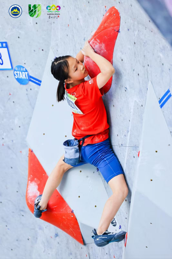 全国青少年, 她凭借扎实, 素质 全国青少年, 她凭借扎实, 素质