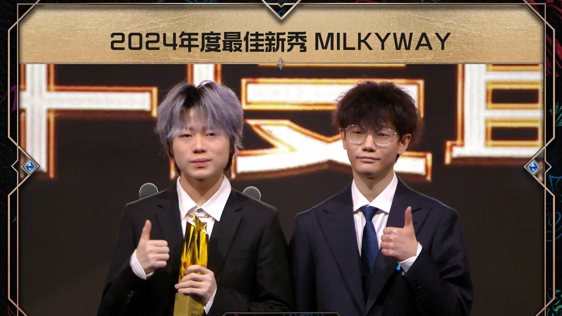 被官方停赛, 他们把赢比, 配合 被官方停赛, 他们把赢比, 配合