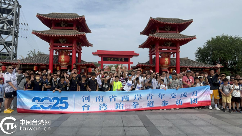 img, 化交流 img, 化交流