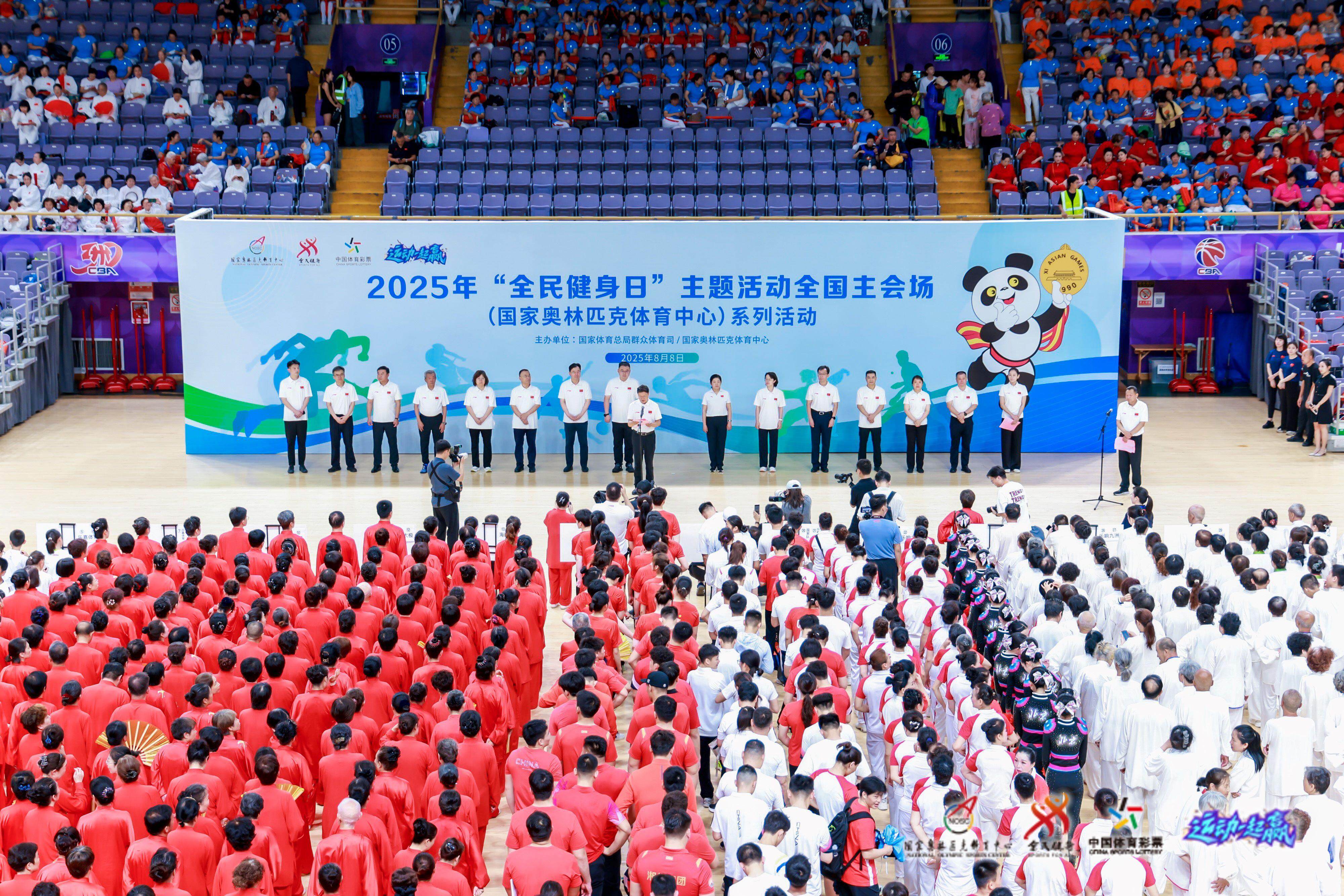 字旋锤, https 字旋锤, https