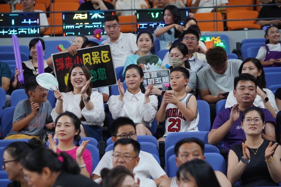 掀起一场席, 奔赴热爱 掀起一场席, 奔赴热爱