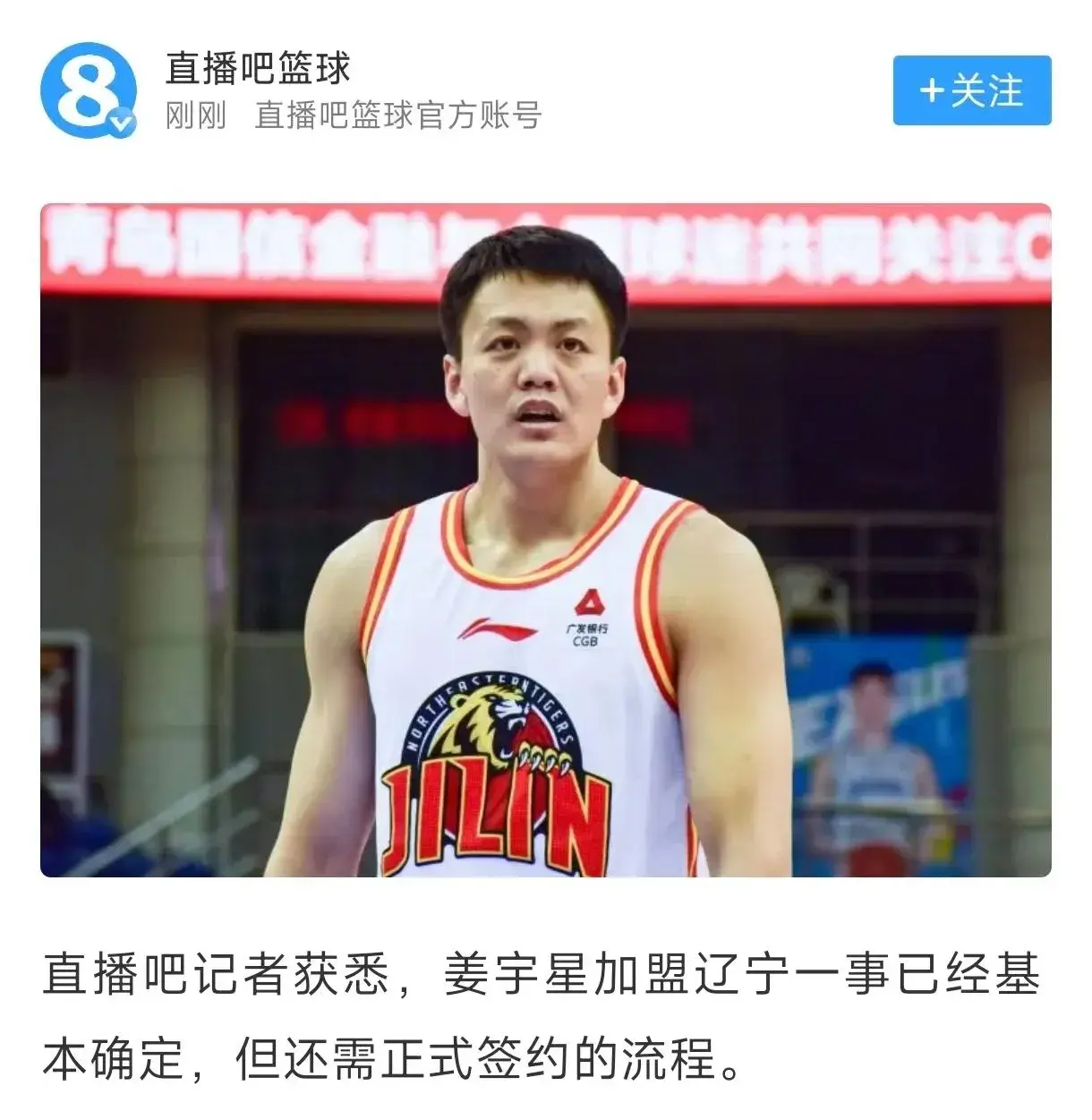 是交易筹码, 了一段在沙 是交易筹码, 了一段在沙