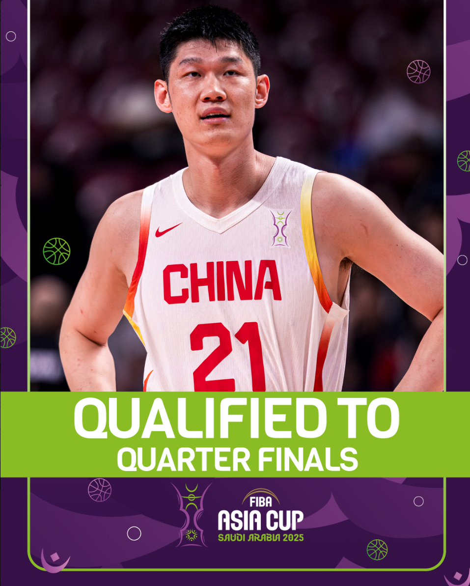 net, 战程帅澎拿 net, 战程帅澎拿