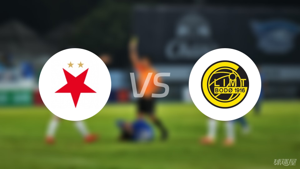 主场取得 主场取得