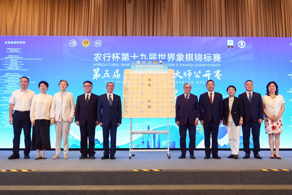 文化和中国 文化和中国