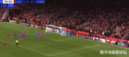 角球机会 角球机会