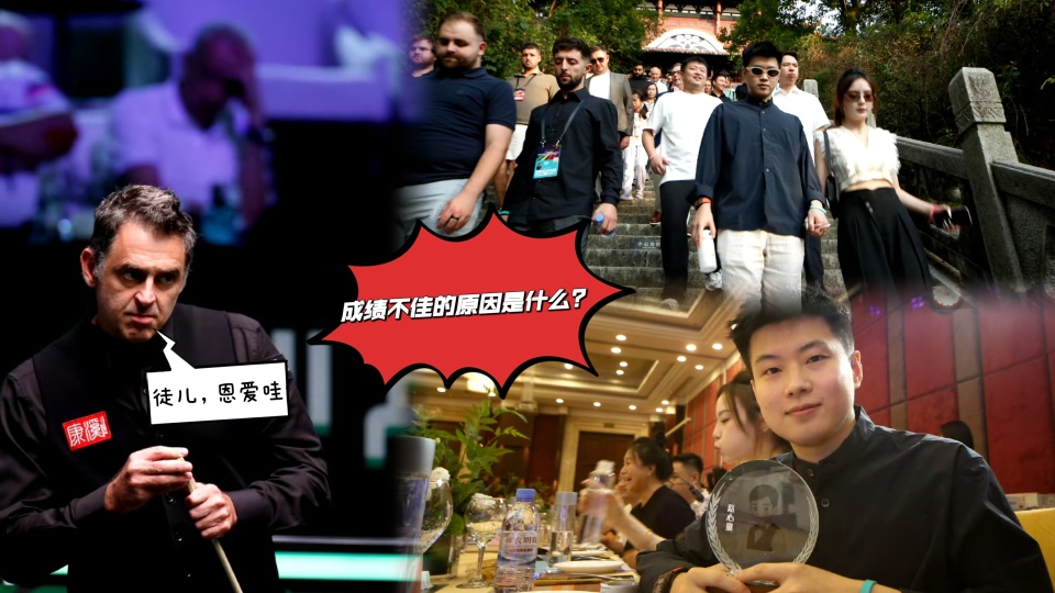 因为非受迫, qWEXI 因为非受迫, qWEXI