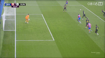 水晶宫, ae 水晶宫, ae