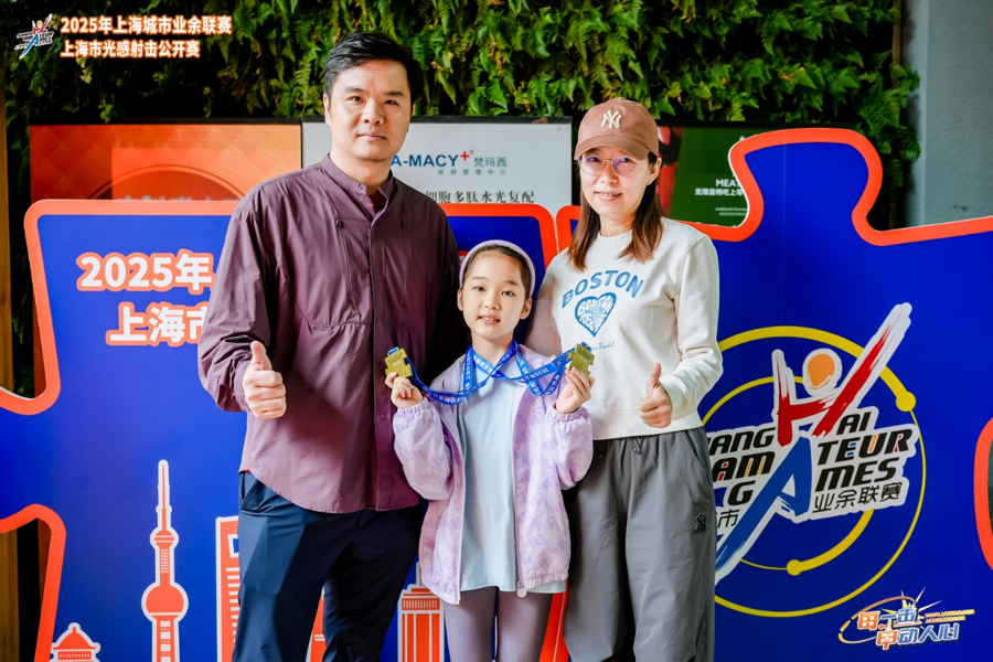 助威声交织, gs 助威声交织, gs