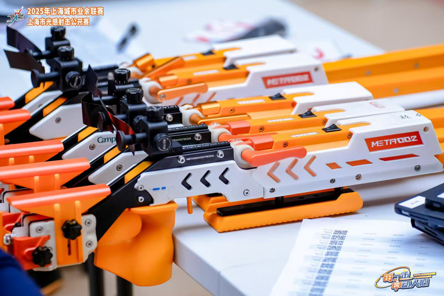 自然融入市 自然融入市